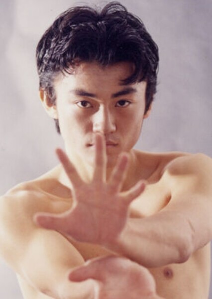 Shin Koyamada