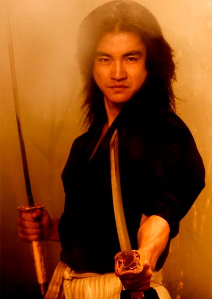 Hattori Hanzo