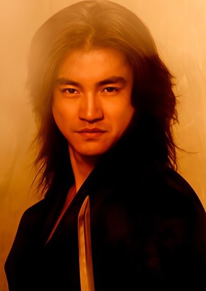 Shin Koyamada