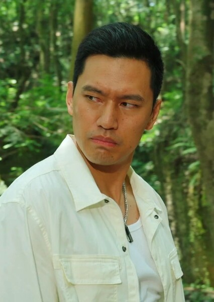 Shin Koyanagi