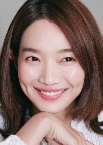 Shin Min-a photo