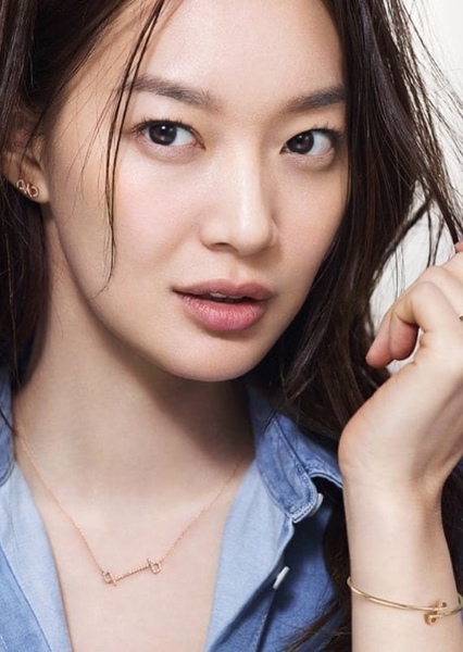 Shin Min-a photo