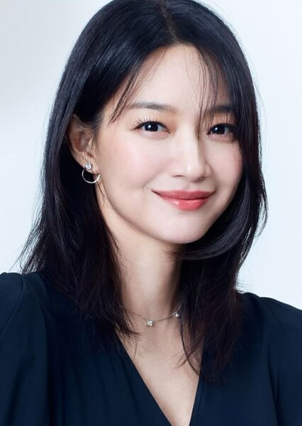 Shin Min-a photo