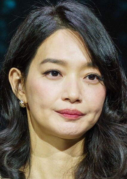 Shin Min-a photo