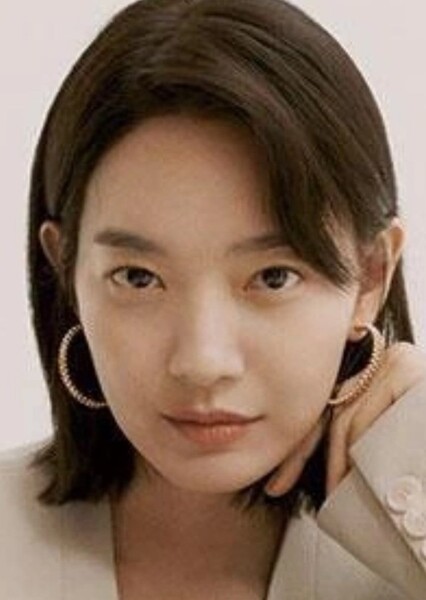 Shin Min-a photo