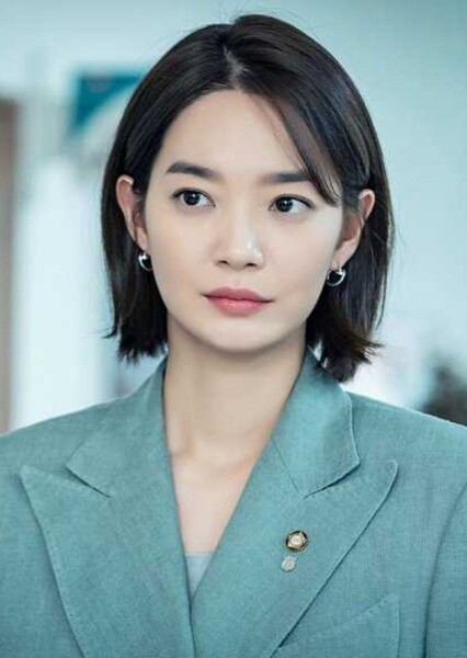Shin Min-a photo