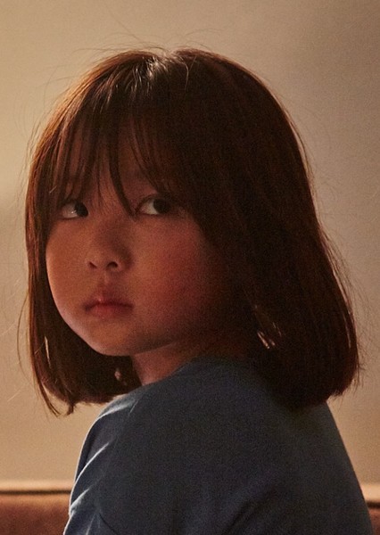 Shin Rin-a photo