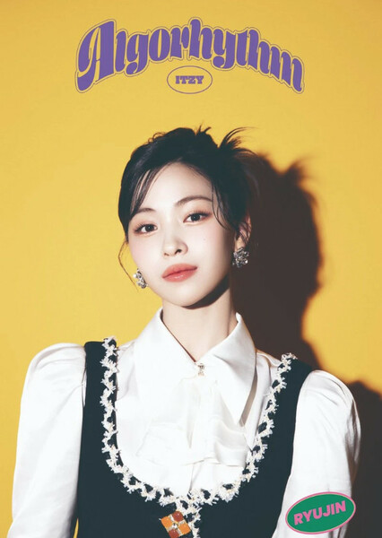 Shin Ryujin photo