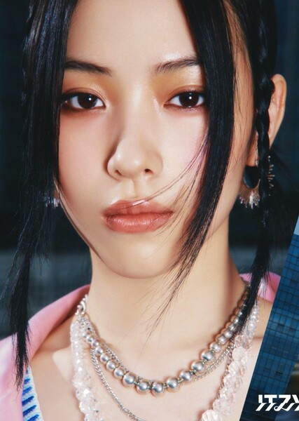 Shin Ryujin