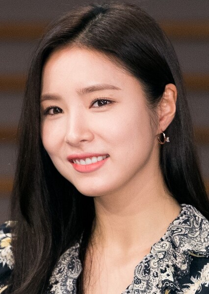 Shin Sae-kyeong
