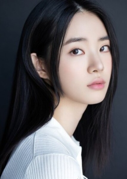 Shin Si-ah