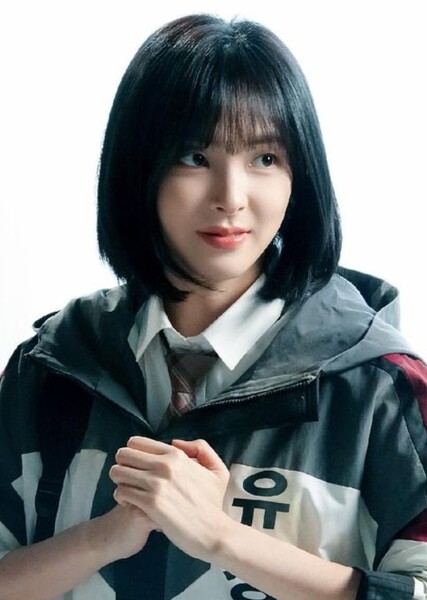 Shin Soohyun photo