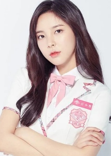 Shin Su-hyun photo