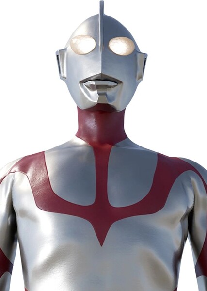 Shin Ultraman photo