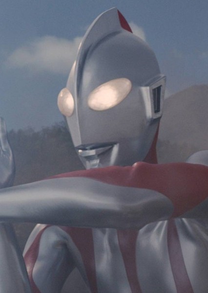 Shin Ultraman