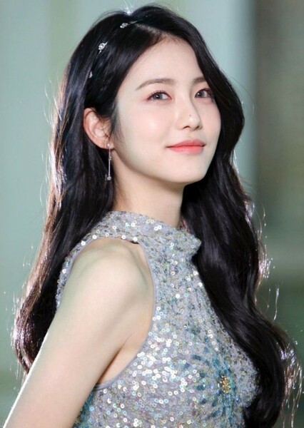 Shin Ye-eun