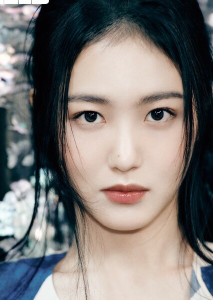 Shin Ye-eun photo