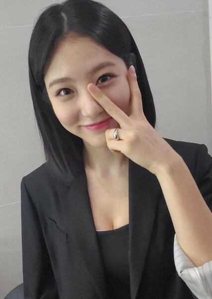 Shin Ye-eun photo