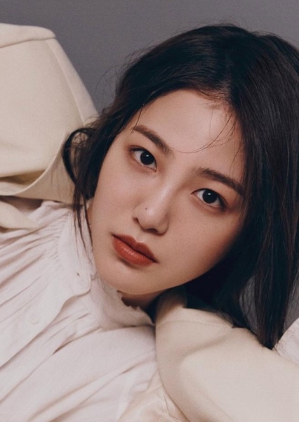 Shin Ye-eun