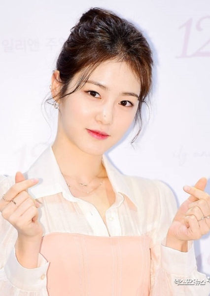 Shin Ye-eun photo