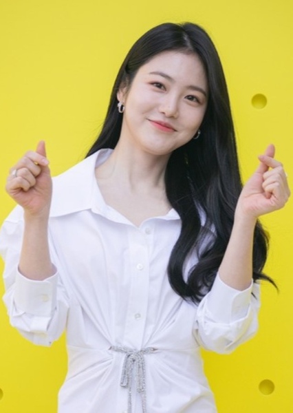 Shin Ye-eun photo