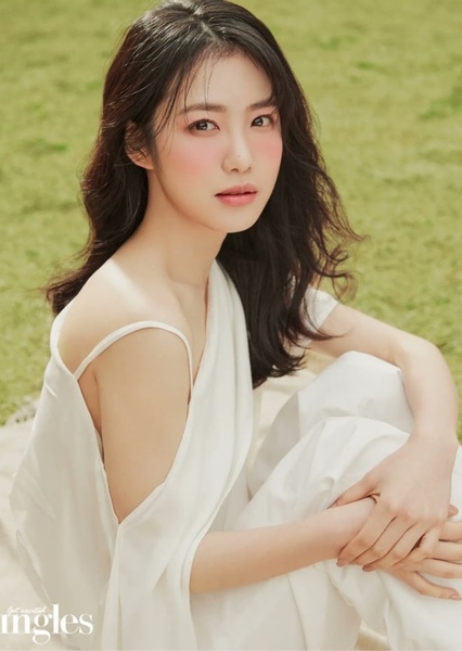 Shin Ye-eun photo