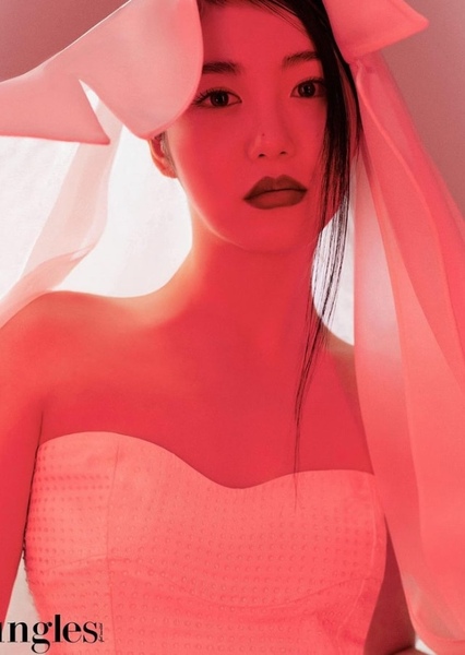 Shin Ye-eun photo