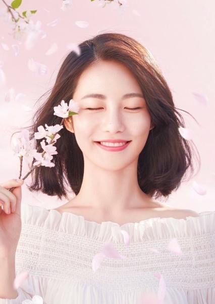 Shin Ye-eun photo