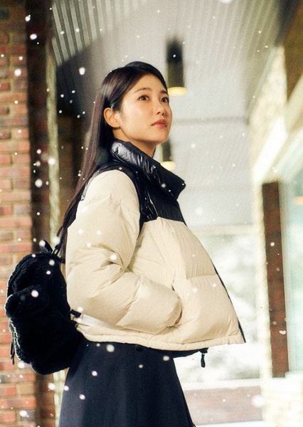 Shin Ye-eun photo