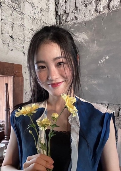 Shin Ye-eun