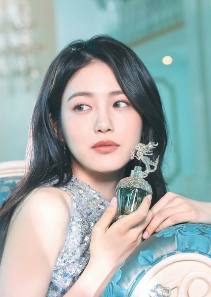 Shin Ye-eun photo