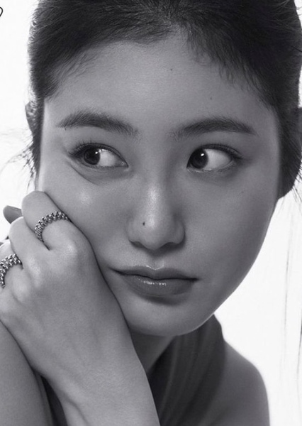 Shin Ye-eun photo