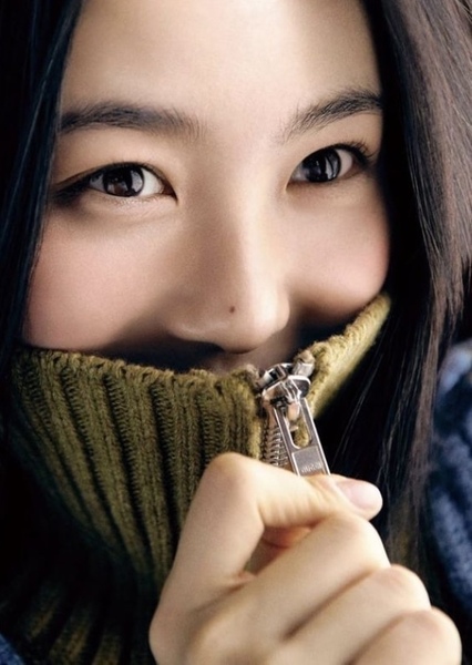 Shin Ye-eun photo