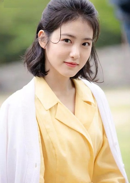 Shin Ye-eun photo