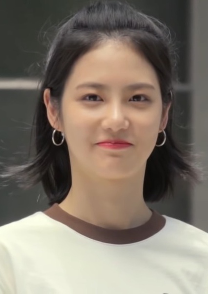 Shin Ye-eun photo