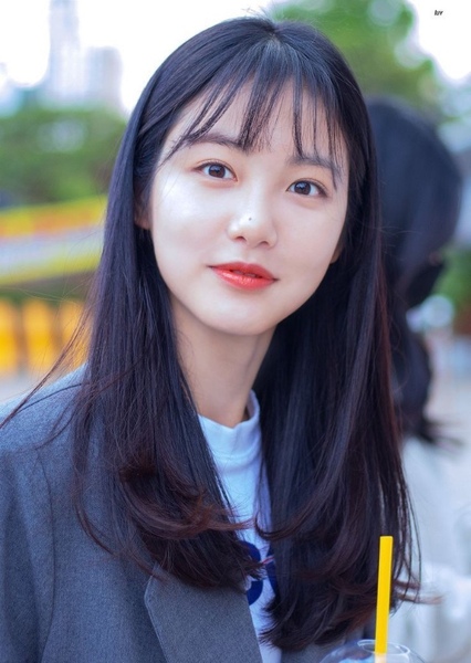 Shin Ye-eun photo