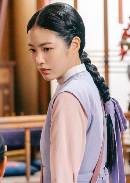 Shin Ye-eun photo