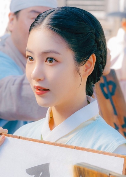 Shin Ye-eun photo