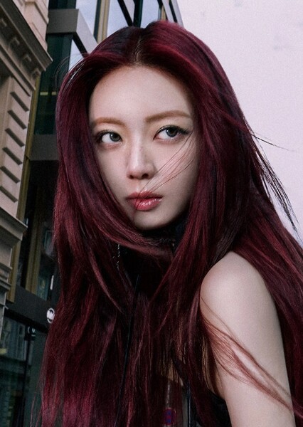 Shin Yu-na photo