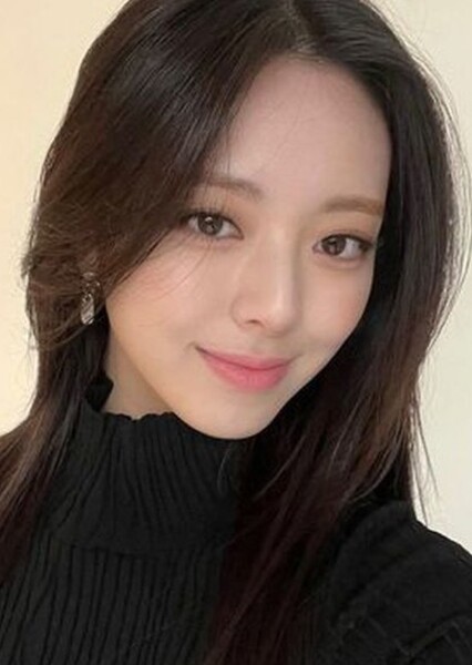 Shin Yu-na photo