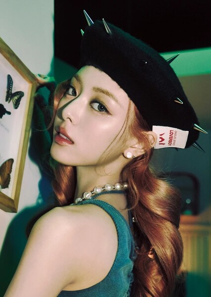 Shin Yuna