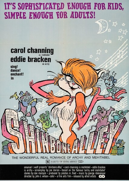 Shinbone Alley
