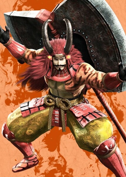 Shingen Takeda photo