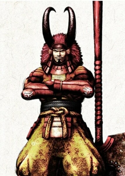 Shingen Takeda photo