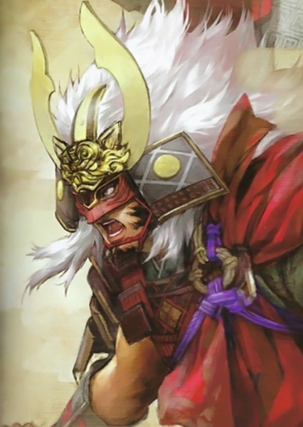 Shingen Takeda