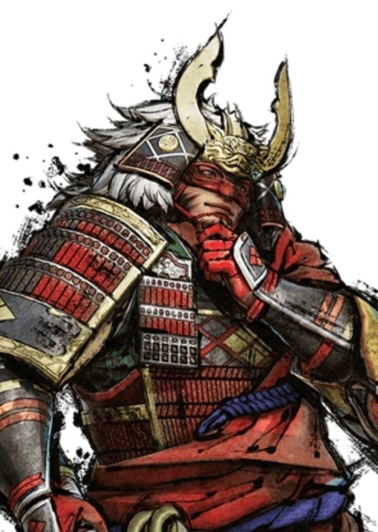 Shingen Takeda photo