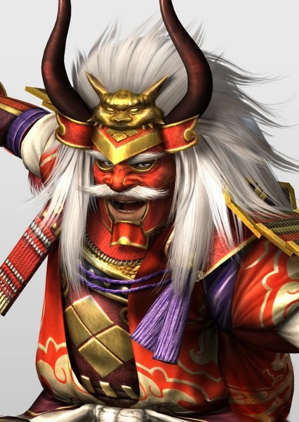Shingen Takeda photo