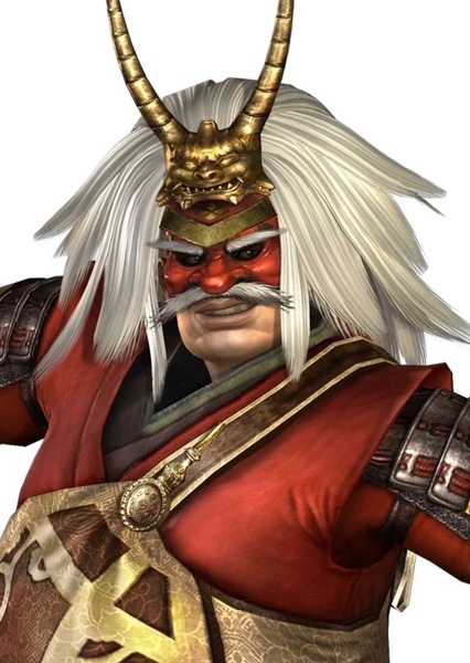 Shingen Takeda photo