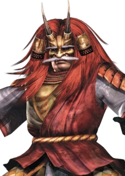 Shingen Takeda photo