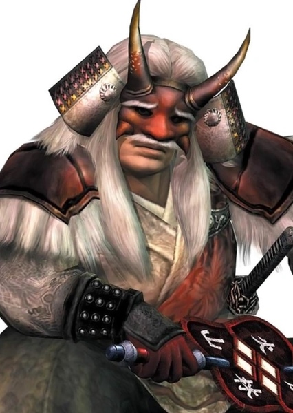 Shingen Takeda photo